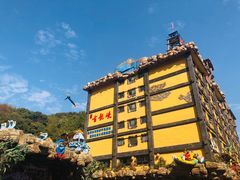 -古龙峡云天玻霸