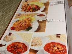 -shami house莎米屋清真美食自助餐(肇庆大厦店)