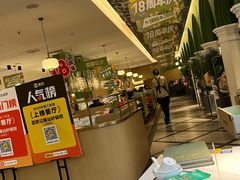 -荔粥记潮汕砂锅粥(太湖路店)