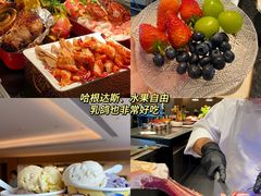 -麓湖国际水疗