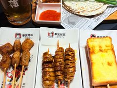 -串王阿三烧烤·小龙虾·烤鱼(拱墅胜利河美食街店)