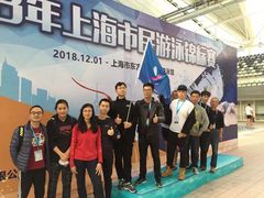 -七宝中学游泳馆