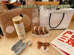 -Laderach 莱德拉(上海环贸iapm店)