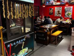 -老天桥蛙炉火锅(姑苏总店)