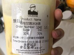 -LELECHA乐乐茶(美罗城店)