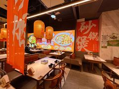 -乔阿马·江南味·驴肉香(龙湖华泾天街店)