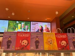 -岁宝Shirble plaza(龙珠店)