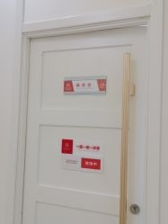 -禾美嘉医疗美容