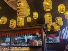 -古铺良食(柯城店)