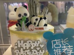 -CAKE BOSS 蛋糕老板(西单君太百货店)