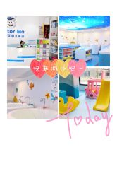 -马博士婴幼儿游泳馆(广安门旗舰店)