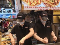 -丁家坡洋芋·观音桥好吃街A区(全国总店)