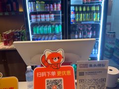 -魏铭鱼头捞饭(晋阳路店)