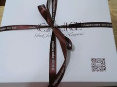 -丽莎蓓甜CAKE生日蛋糕·动物奶油(石家庄店)