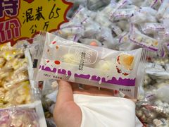 -新疆红山干果市场