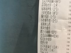-宴礼烤鸭本味菜(蠡县商业步行街店)