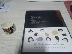 -瑞慈体检沈阳机构