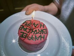 -好利来(望京中福店)