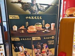 -麦当劳(北苑秋实路店)