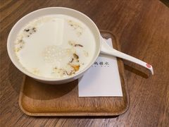 -彬媽糖水(侨鑫国际店)