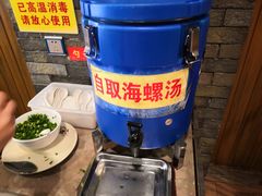-椰小调.儋州米烂(名门店)