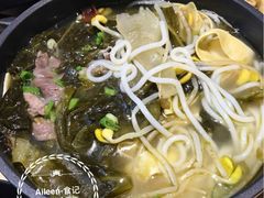 -线人米线(桂林路店)