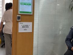 -大连何氏眼科医院