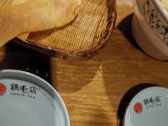 -鸡毛店·川菜(双楠店)