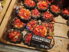 法式黑金草莓可颂挞-味多美·北京面包工坊(天坛店)