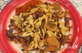 Crispy Chicken Skin