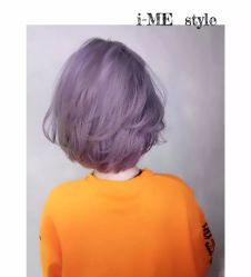 -SALON V
