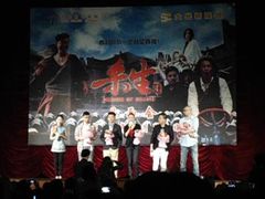 见面会-大光明电影院(南京西路店)