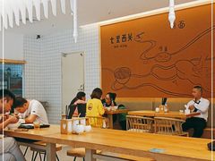 大堂-七里西关中式简餐(苏州中心店)