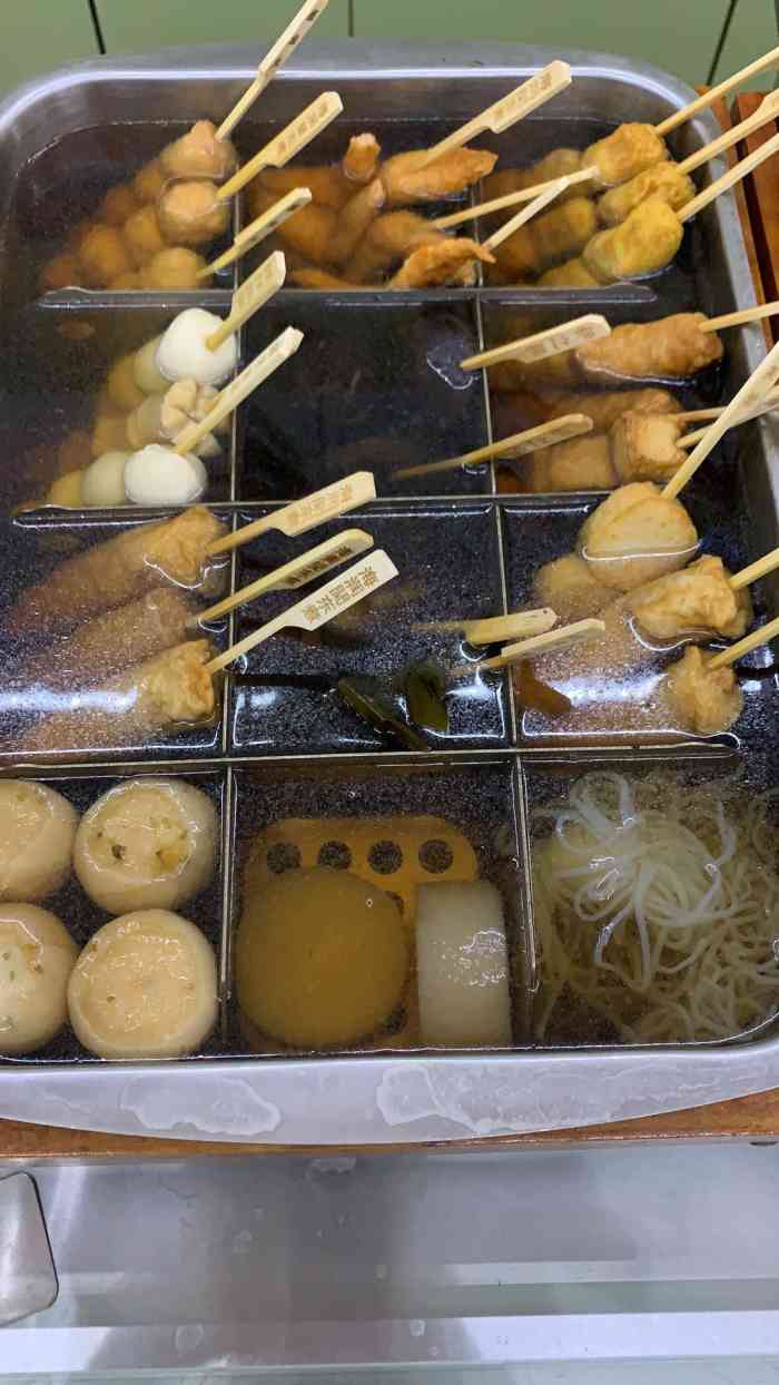 统一银座(经济学院店)-"今天中午又不知道吃什么了,同事也都说随便.