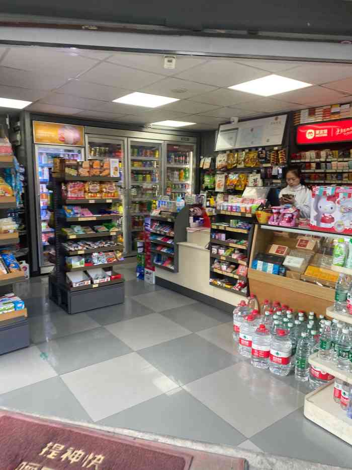 美宜佳(挹翠路店)-"美宜佳是很好的便利店,以前觉得不同的便利.