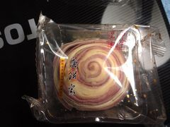 香芋蛋黄酥-唐饼家(第一食品五角场店)