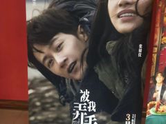 -UME影城(西城广场店)