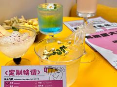 -杭桃里(万象城店)