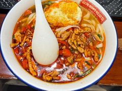 -星城辉记面粉店(IFS国金店)