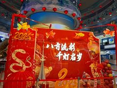 -龙塔