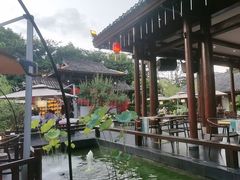 -濮园 · 四合院餐厅