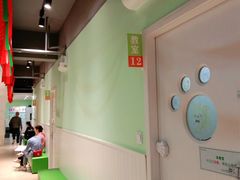 -学知乐教育·幼小衔接·小学科辅导(嘉定镇校区)