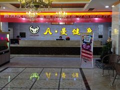 -A·曼健身(小西沟店)