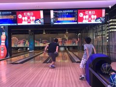 -大鲁阁保龄球(苏州园区店)