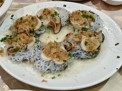 蒜蓉粉丝蒸带子-百年银屏蚝烙·潮汕菜·非遗(乐山店)