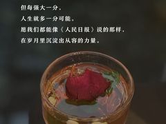 -曼朗心理咨询·旗舰店