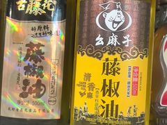 -万达广场(大明宫店)