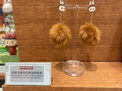 -泡泡玛特POPMART(壹号店)