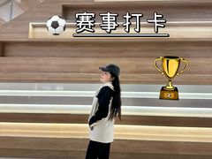 -南通CBD大有境