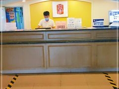 -如家商旅酒店(北京东直门雍和宫簋街店)
